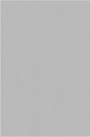 Grille 6" Rectangular In-Wall Replacement | INWGRWW1