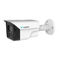 Luminys N4B-4VA2 N4 4MP LumiNightKing IP Standard Bullet 2.8 mm, White-light LEDs for Canadian security dealers at SimplyControlled.ca