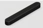 Sonos Beam Ultra | BMULT