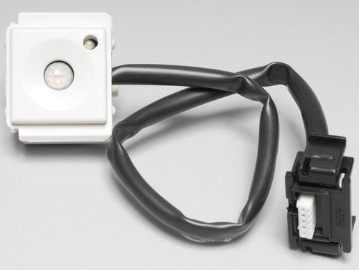 WhisperGreenSelect™ SmartAction Motion Sensor Module | FVMSVK1