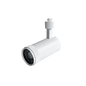 Reno Story J-Type Track Heads - 12W/20W/30W - 5CCT - CRI 93 - TRIAC Dimming | R31331-R31336 - 20W / White - RENO-TH20W-5CCT-ADJ-JTYPE-WH