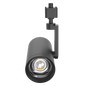 Story - 30W Track Head - Selectable CCT 2700/3000/3500/4000/5000K - H-Type - Angle Adjustable - 120V — Finish: Black