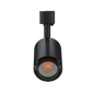 Reno Story J-Type Track Heads - 12W/20W/30W - 5CCT - CRI 93 - TRIAC Dimming | R31331-R31336 - 12W / Black - RENO-TH12W-5CCT-JTYPE-BK