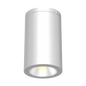 Arte - 6" Ceiling Mount Cylinder Downlight | Selectable Wattage 18/24/30W | Selectable CCT 27/30/35/40/50K | 120-347V | White Finish