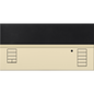 Lutron GRAFIK Eye QS Faceplate Kit - 1 Shade | QSGFP