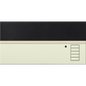 Lutron GRAFIK Eye QS Faceplate Kit | 0 Shade Zones | QSGFP