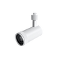 RENO STORY R31139 white 30W zoomable H-type LED track light, manufacturer's finish-specific product image
