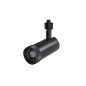 RENO STORY R31140 black 30W zoomable H-type LED track light, manufacturer's finish-specific product image