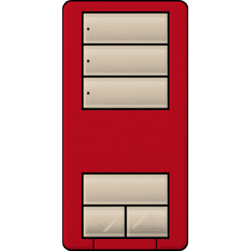 Lutron RA3 3-Button Favorite Scene with Raise/Lower | RRD-HN3S-XX